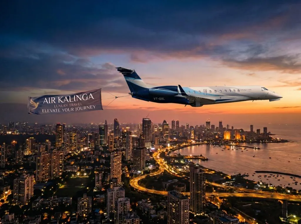 Aerial Advertising