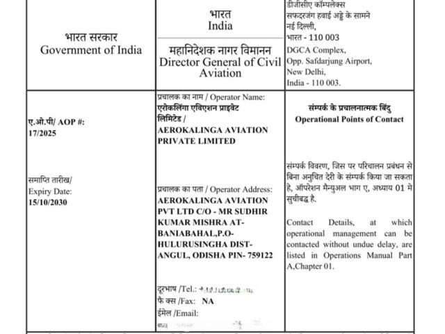 Air Kalinga Officially Receives NSOP Licence from DGCA — A New Era for Odisha’s Aviation Industry